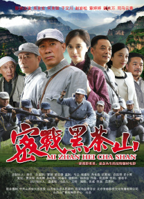 国产99视频精品草莓免视看